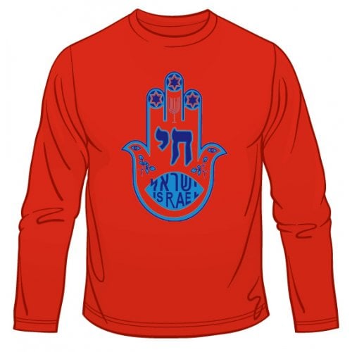 Blue Hamsa Chai Long Sleeve T-Shirt