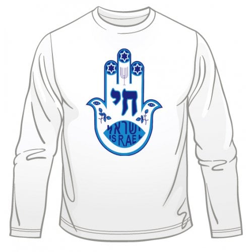 Blue Hamsa Chai Long Sleeve T-Shirt