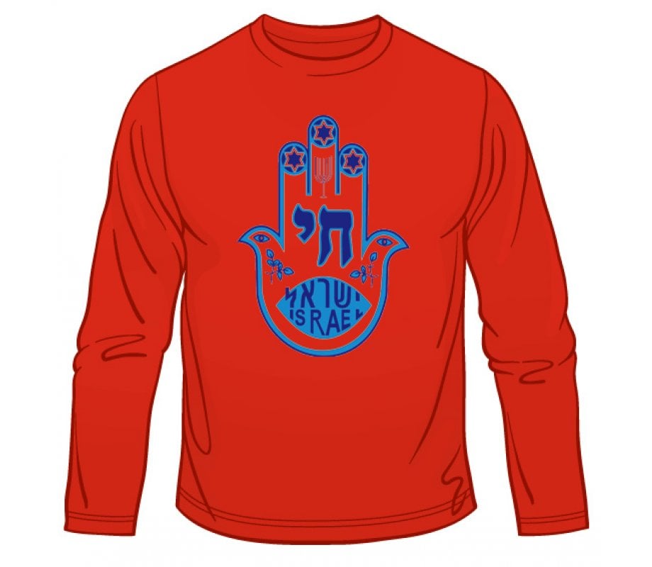 Blue Hamsa Chai Long Sleeve T-Shirt