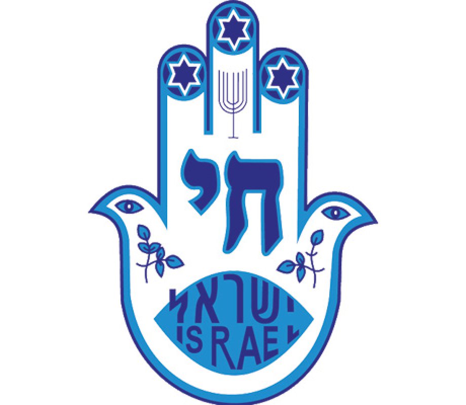 Blue Hamsa Chai Long Sleeve T-Shirt