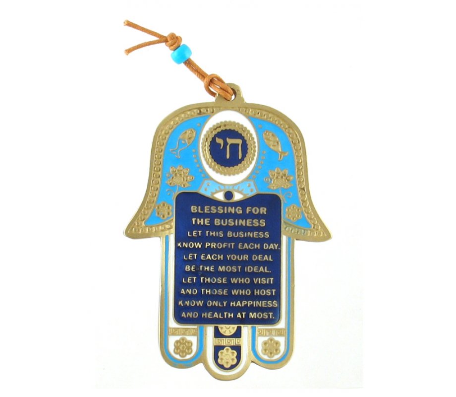 Blue Hamsa Wall Decoration with English Business Blessing and Good Luck Symbols