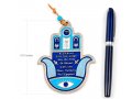 Blue Hamsa Wall Decoration with Good Luck Symbols and Home Blessing - English