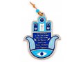 Blue Hamsa Wall Decoration with Good Luck Symbols and Home Blessing - English