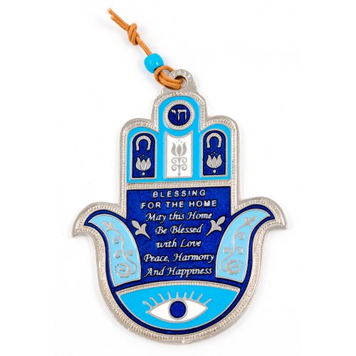 Blue Hamsa Wall Decoration with Good Luck Symbols and Home Blessing - English