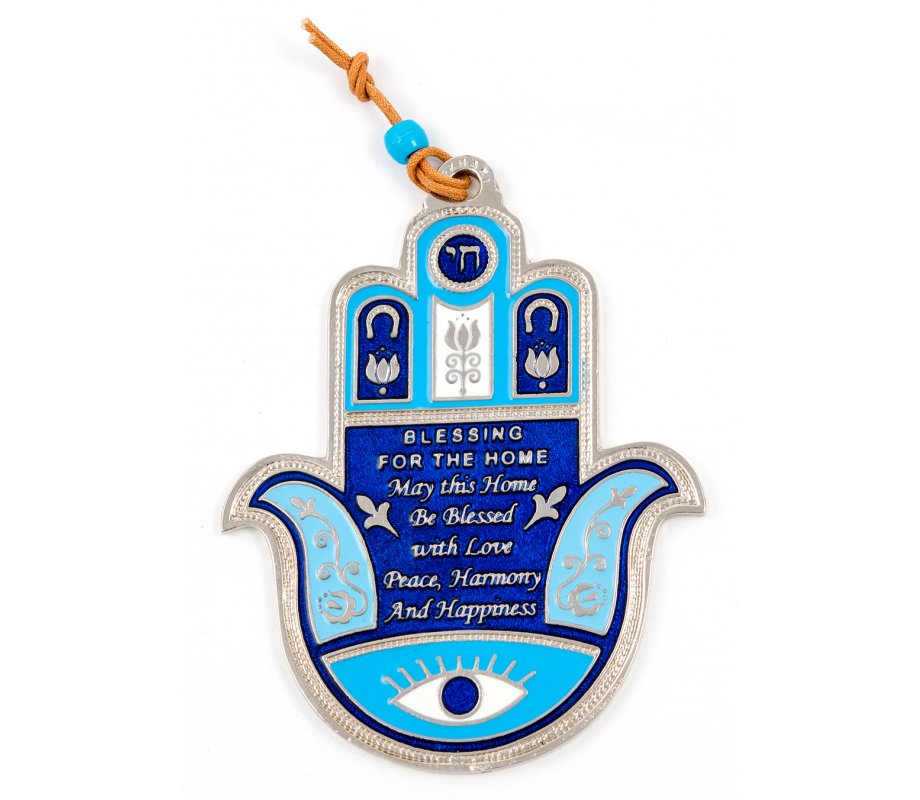 Blue Hamsa Wall Decoration with Good Luck Symbols and Home Blessing ...