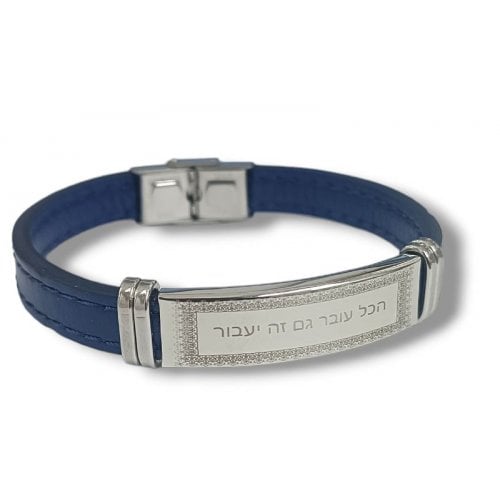 Blue Leather Bracelet with Center Plaque - This Too Shall Pass in Hebrew