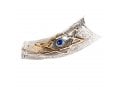 Blue Stone Star of David Sterling Silver Yemenite Shofar