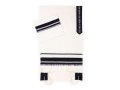 Blue Stripe with Silver Trim on White Tallit Set by Ronit Gur