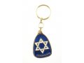 Blue and Silver Pear Shaped Keychain, Star of David - Engraved Jerusalem