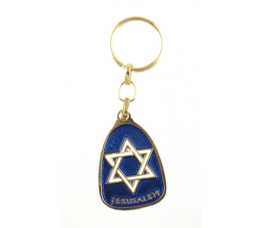 Personalized Silver Star Key Chain