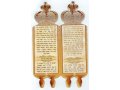Booklet with Prayers etc. for Celebration of New Torah Scroll