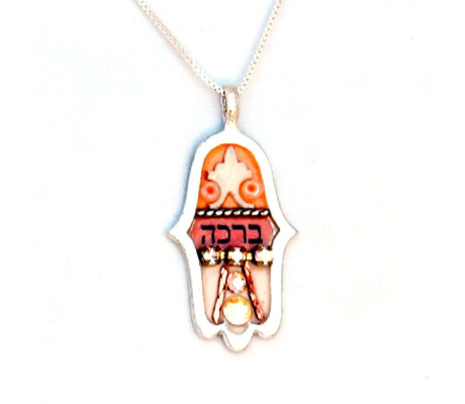 Bracha Hamsa Necklace by Ester Shahaf