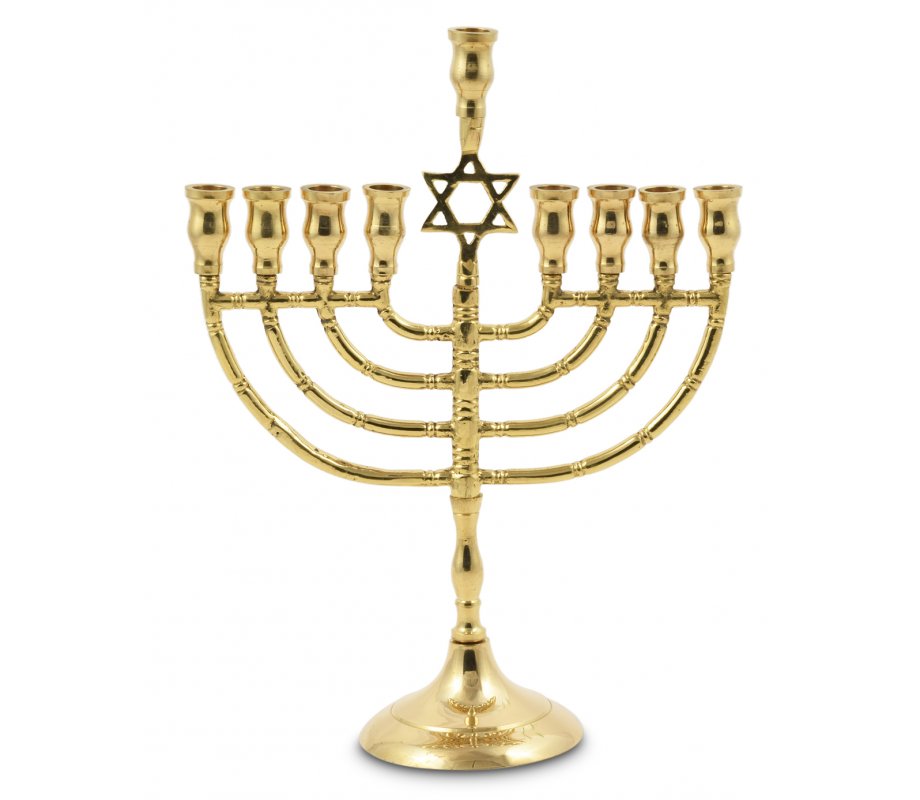 Brass Metal Chanukah Menorah with Star of David, for Candles - 10 Inches