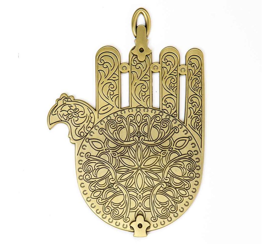 Brass Wall Hamsa Based on Morocco Synagogue Lamp Decoration - Israel Museum