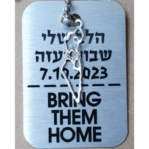 Bring Them Home Aluminum Necklace with Sterling Silver Outline of Israel