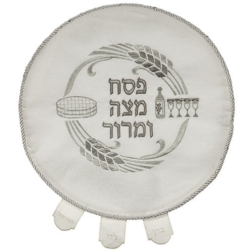Brocade Matzah Cover - Matzah, Wheat and Wine Design