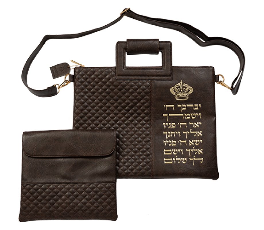 Brown Faux Leather Tallit and Tefillin Bags with Shoulder Straps - Kohen Blessing