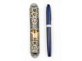 Brown and Gold Enamel Rounded Mezuzah Case - Dove of Peace
