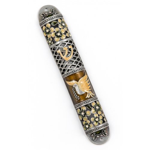 Brown and Gold Enamel Rounded Mezuzah Case - Dove of Peace