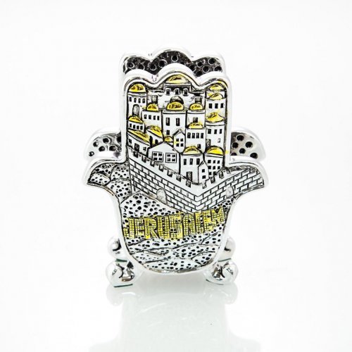 Business Card Holder, Silver Plated with Gold Accents - Hamsa & Jerusalem Images