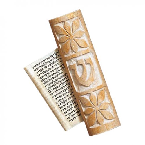 Caesarea Arts Jerusalem Stone Mezuzah Case - Coronet