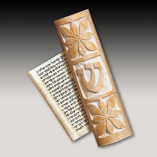 Caesarea Arts Jerusalem Stone Mezuzah Case - Coronet