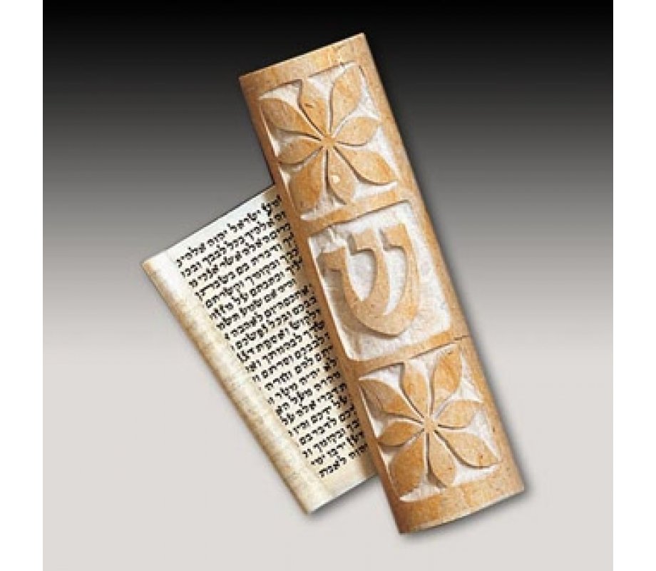 Caesarea Arts Jerusalem Stone Mezuzah Case - Coronet
