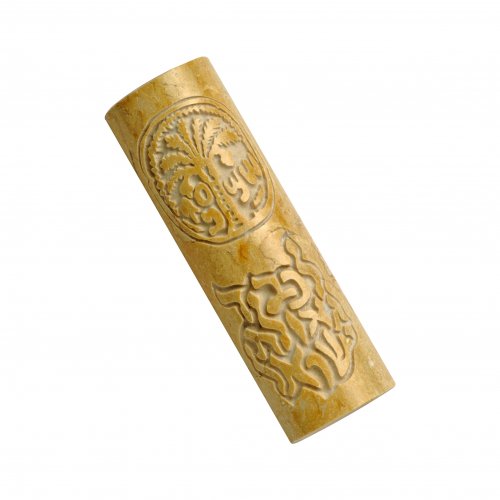 Caesarea Arts Jerusalem Stone Mezuzah Case Palm Tree - Redemption Blessing - 1 in stock