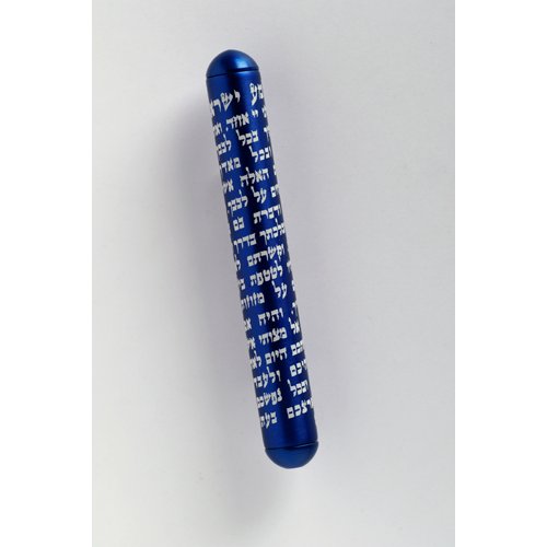 Caesarea Arts Shema Aluminum Mezuzah Case - Blue - 1 left in stock
