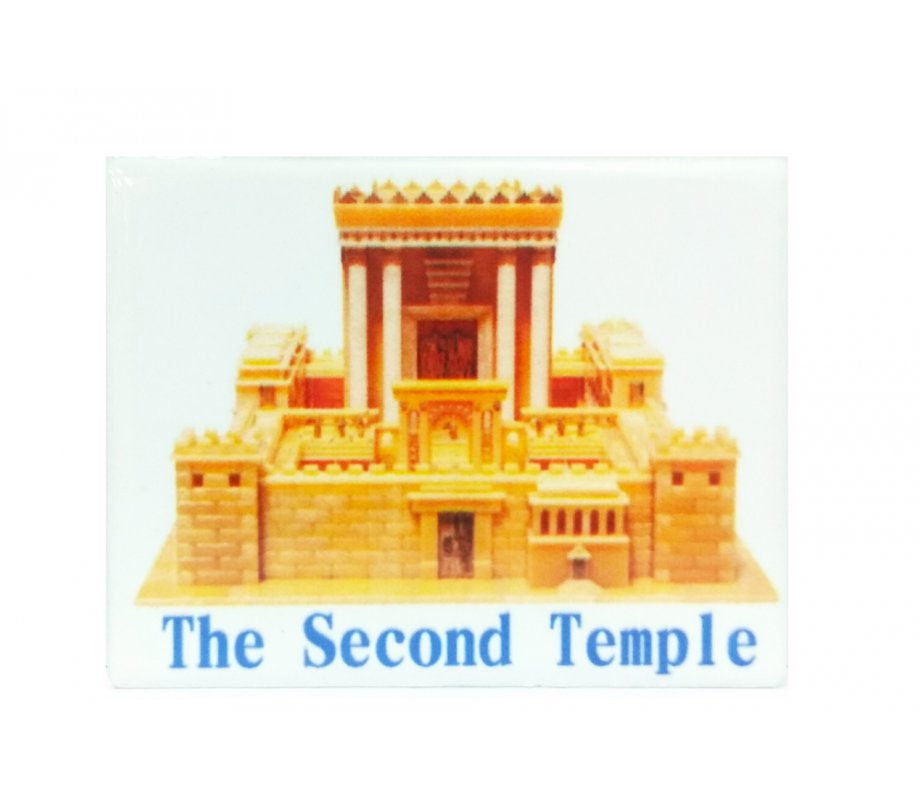 Ceramic Magnet - Golden Temple in Jerusalem