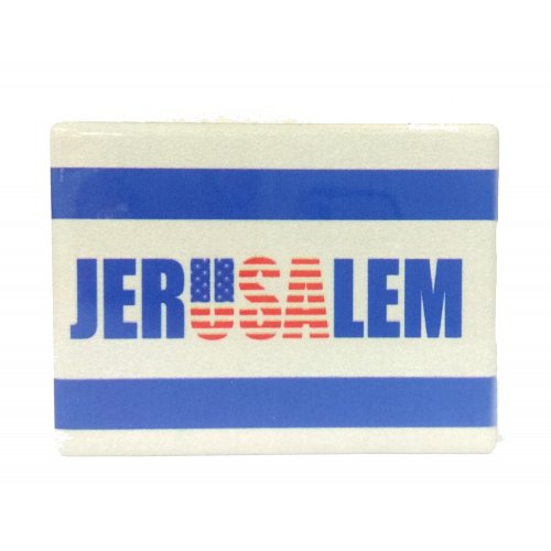 Ceramic Magnet - Jerusalem and USA in Blue and White