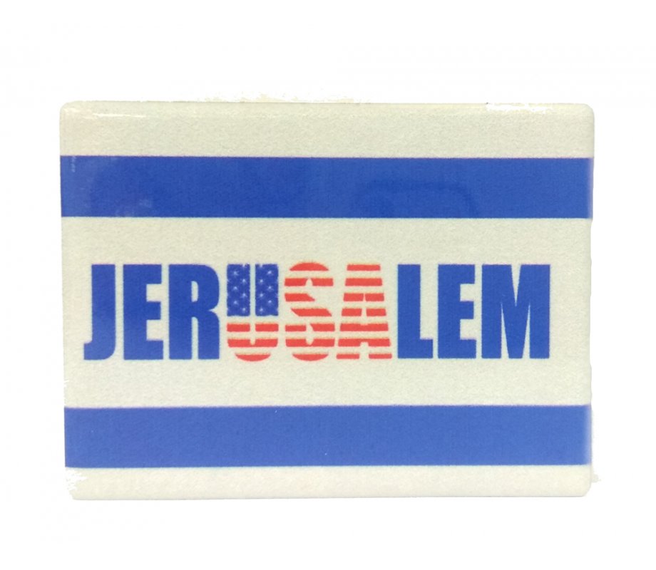Ceramic Magnet - Jerusalem and USA in Blue and White