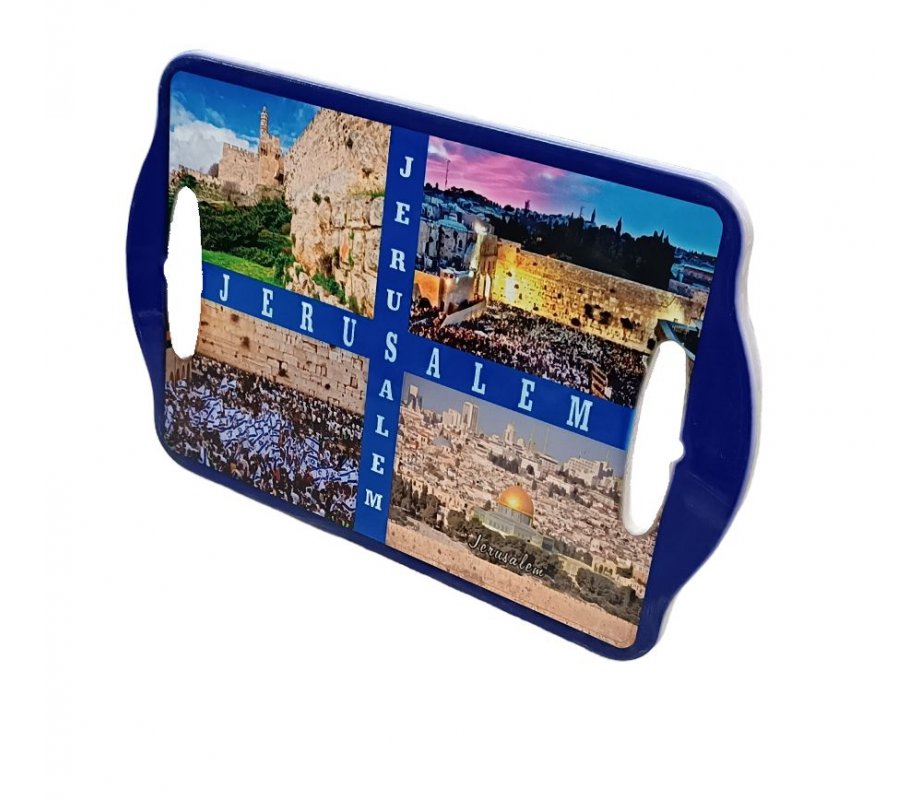 Ceramic Serving Tray with Four Colorful Famous Landmarks in Jerusalem