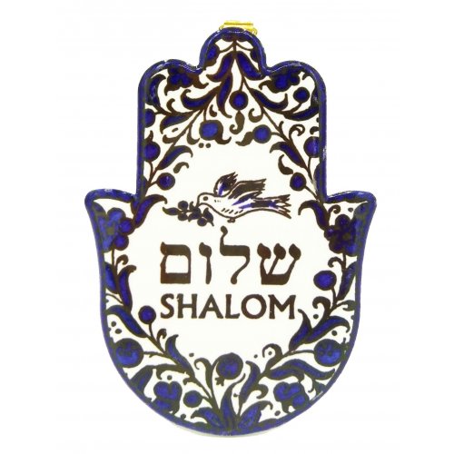 Ceramic Wall Hamsa with Dove of Peace Shalom Design with Blue Flowers