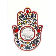 Ceramic Wall Hamsa with English Home Blessing Flower Design