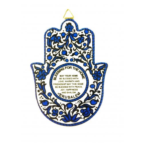 Ceramic Wall Hamsa with Floral Design and English Home Blessing – Blue