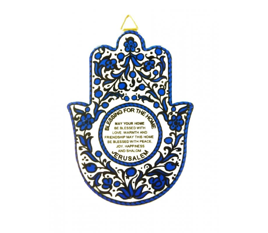 Ceramic Wall Hamsa with Floral Design and English Home Blessing  Blue