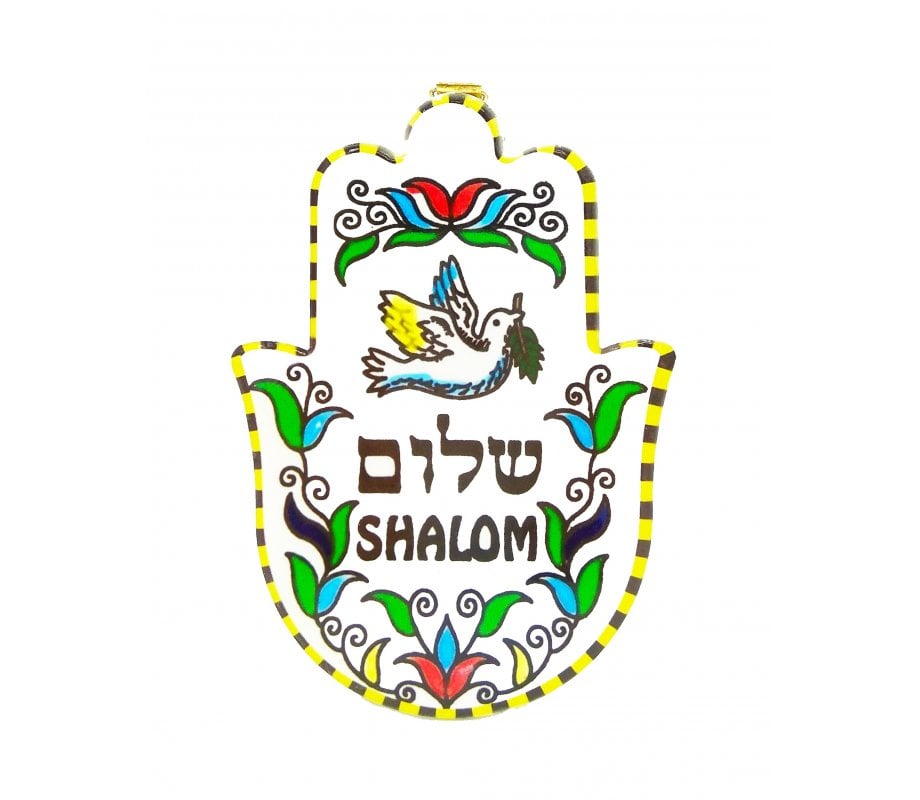 Peace: Shalom - Jewish Jewels