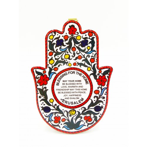 Ceramic Wall Hamsa with Flowing Colorful Flowers and English Home Blessing