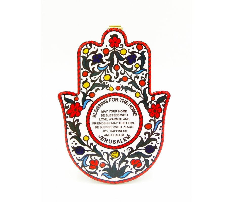 Ceramic Wall Hamsa with Flowing Colorful Flowers and English Home Blessing