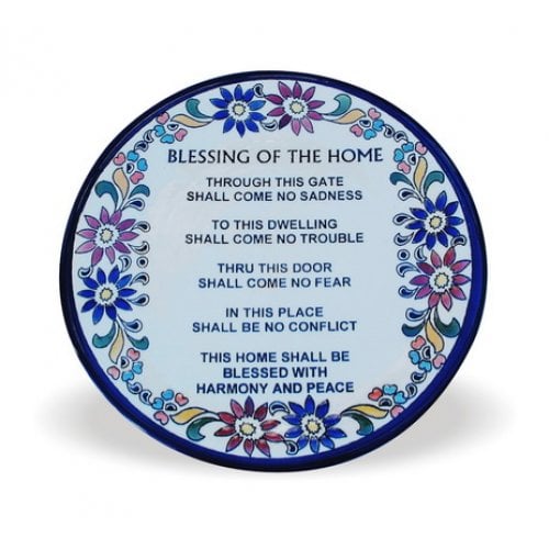 Ceramic Wall Plaque, Armenian Floral Design - Home Blessing in English