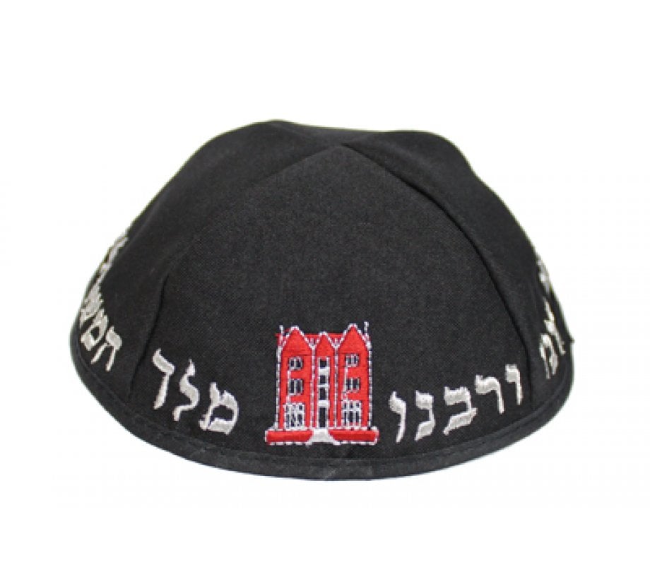 Chabad Lubavitch Black Kippah, Yechi Adoneinu and Image of 770- Terylene