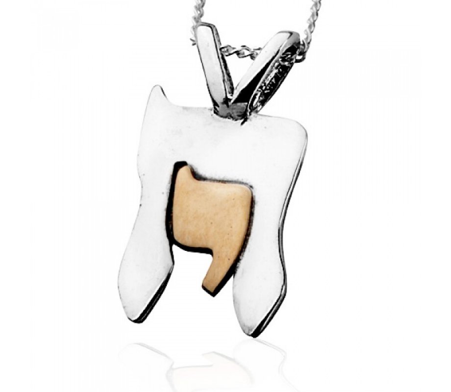 Chai Necklace In Silver and Gold by HaAri Jewelry
