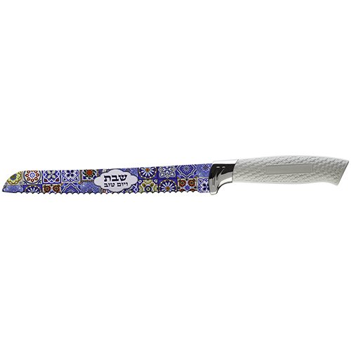 Challah Knife with Mosaic Decorated Blade - Blue and Colorful