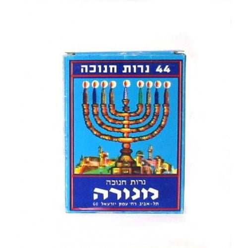 Chanukah Candles in Assorted Colors, Small Size - Box of 44
