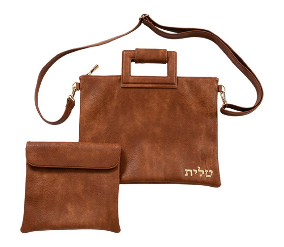 Chestnut Brown Faux Leather Tallit and Tefillin Bags with Shoulder Strap