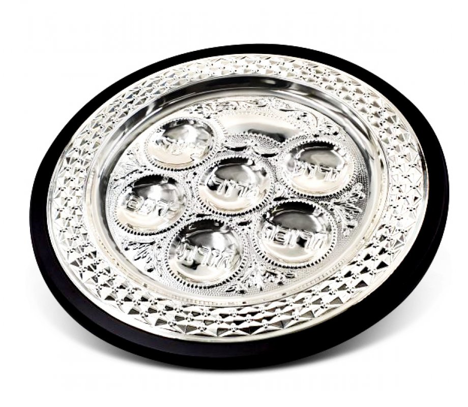 Circular Silver Plated Seder Plate with Brown Wood Base - Diamond Design Rim