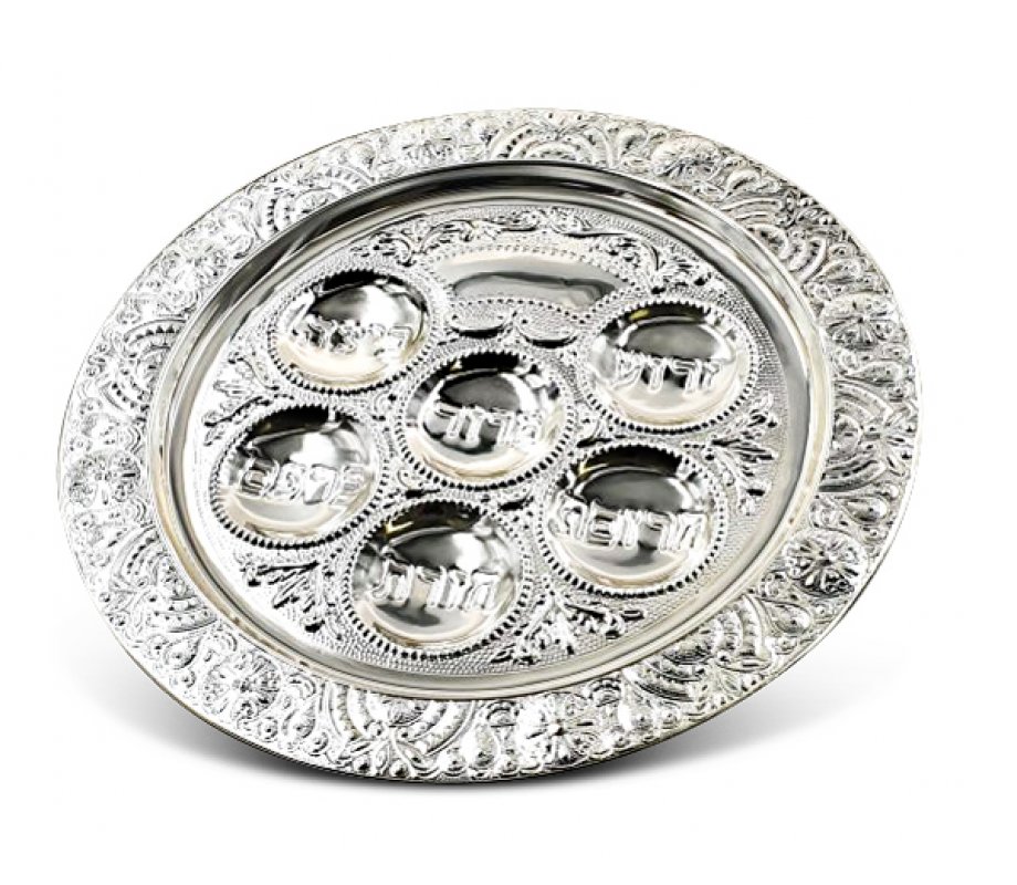 Circular Silver Plated Seder Plate with Ornate Design on Rim