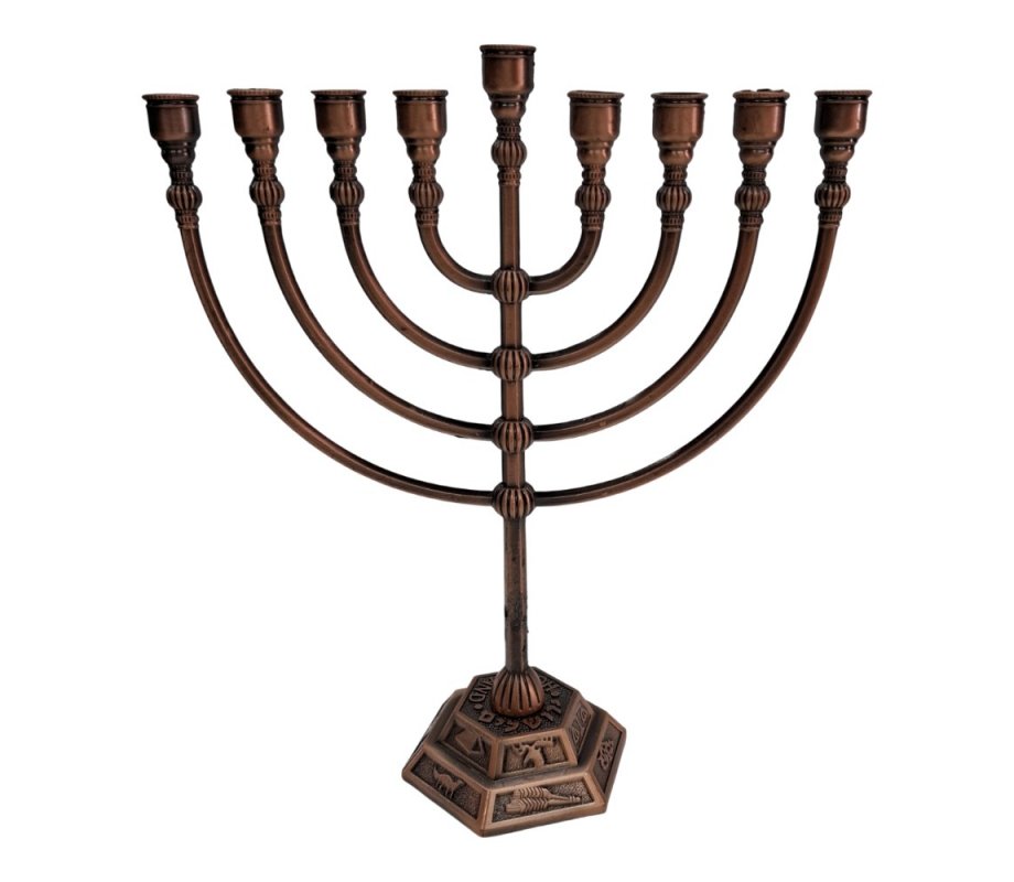 Classic Copper Chanukah Menorah