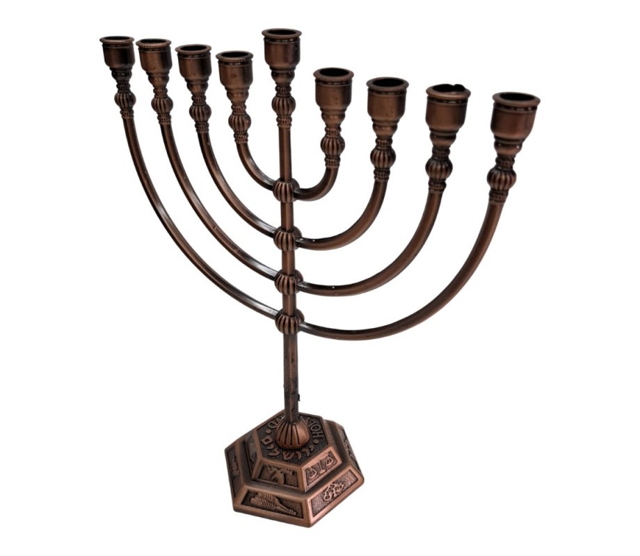 Classic Copper Chanukah Menorah